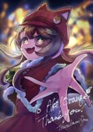 aki christmas skeb // 2480x3508 // 10MB