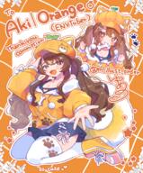 aki skeb // 1698x2048 // 4.1MB