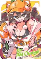 aki skeb // 982x1405 // 1.8MB